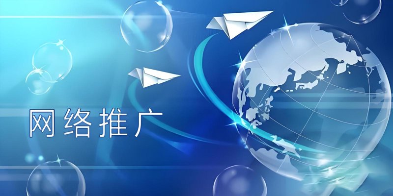 如何选择山东电商代运营服务商？
