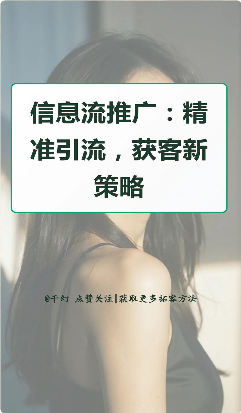 山东电商代运营：新兴力量崛起背后的故事