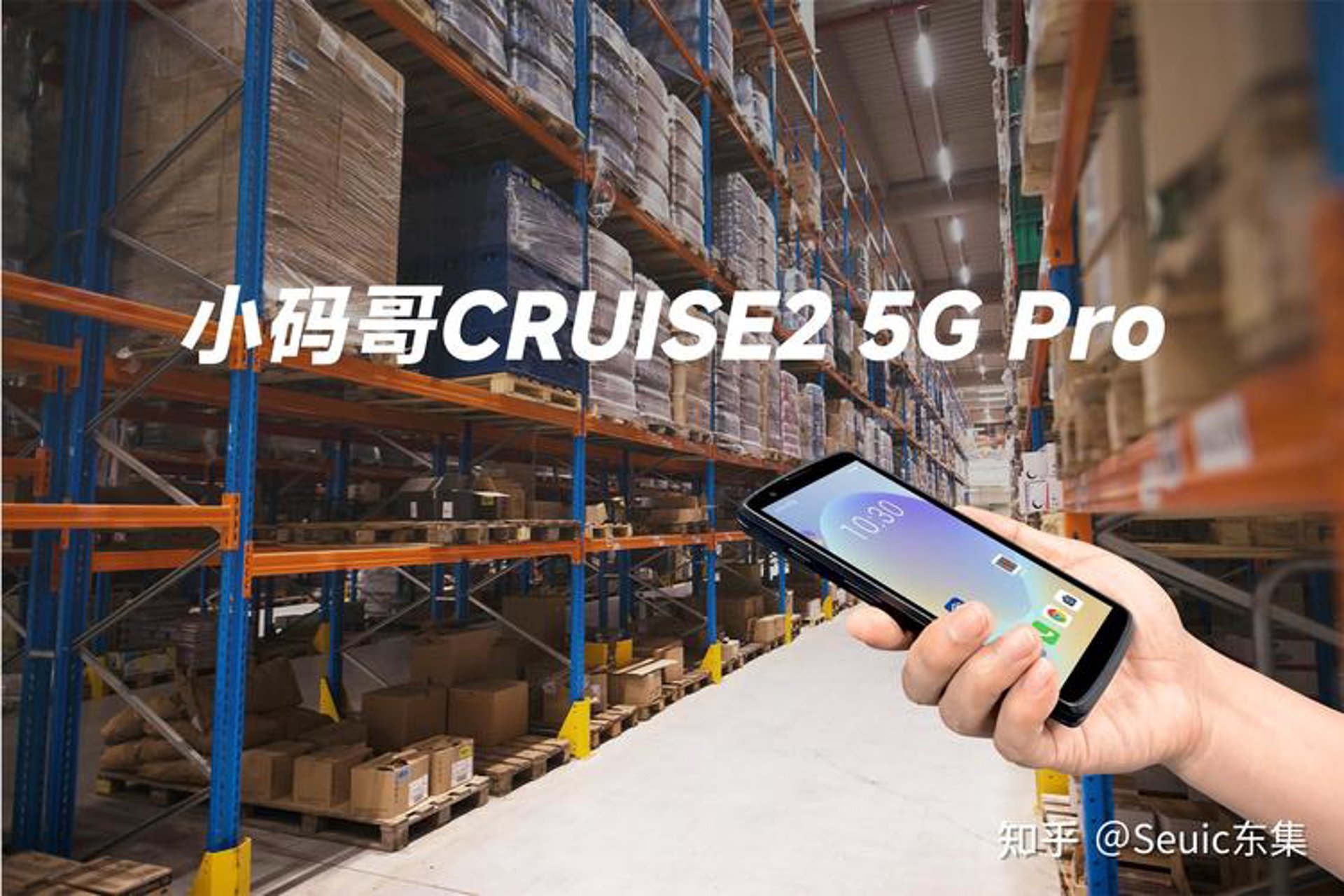 构建您的网上商城：一份详尽选购指南